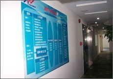 中国验厂网 上海超网企业管理咨询旗下的专业验厂咨询服务